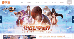 Desktop Screenshot of ledo.com