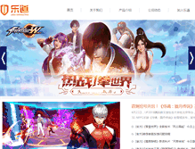 Tablet Screenshot of ledo.com